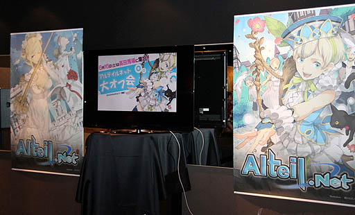 ꡼ No.001 | ֥ƥ2פμåץǡȾ줿֥ƥͥå 祪ղפݡ