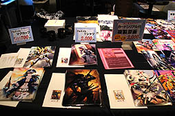 ꡼ No.008 | ֥ƥ2פμåץǡȾ줿֥ƥͥå 祪ղפݡ