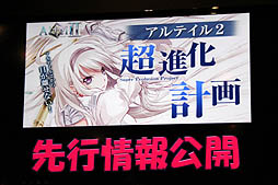 ꡼ No.009 | ֥ƥ2פμåץǡȾ줿֥ƥͥå 祪ղפݡ