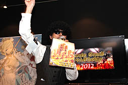 ꡼ No.013Υͥ / ֥ƥ2פμåץǡȾ줿֥ƥͥå 祪ղפݡ