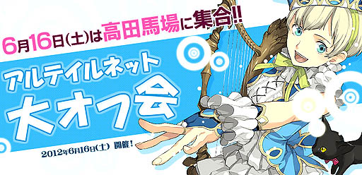 ꡼ No.015 | ֥ƥ2פμåץǡȾ줿֥ƥͥå 祪ղפݡ