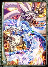 画像ギャラリー No.009のサムネイル画像 / 「アルテイルネット」特殊神族「フィディエンス」のカードを8枚追加