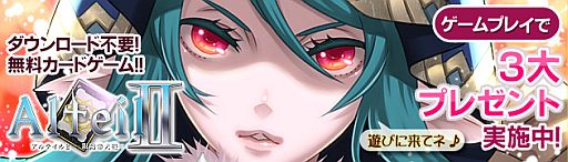 ꡼ No.001Υͥ / ֥ƥͥåȡץꥢɤ鿷ϿȺǿɤ館