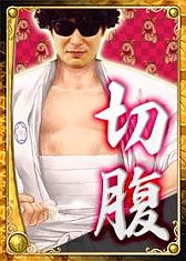 画像ギャラリー No.006のサムネイル画像 / 「アルテイルネット」,“鬼切イベントカード”を封入したパックを期間限定で販売