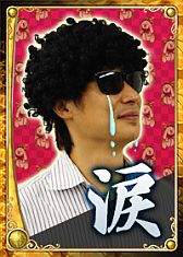 画像ギャラリー No.007のサムネイル画像 / 「アルテイルネット」,“鬼切イベントカード”を封入したパックを期間限定で販売