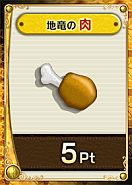 ꡼ No.001 | ֥ƥͥåȡסȥݥȡɤ򽸤ƹھʤ褦