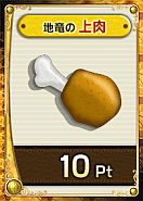 ꡼ No.002 | ֥ƥͥåȡסȥݥȡɤ򽸤ƹھʤ褦