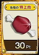 ꡼ No.003 | ֥ƥͥåȡסȥݥȡɤ򽸤ƹھʤ褦