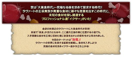 ꡼ No.008 | ֥ƥͥåȡסȥݥȡɤ򽸤ƹھʤ褦