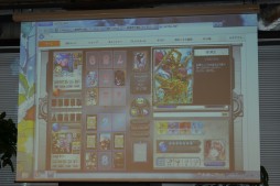 ꡼ No.005 | ȡɥԥ󥷥å2012ξԤꤷ֥ƥͥå ꥢեפͤݡ