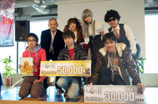 ꡼ No.019Υͥ / ȡɥԥ󥷥å2012ξԤꤷ֥ƥͥå ꥢեפͤݡ