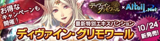 ���������꡼ No.001�Υ���ͥ������ / �֥���ƥ���ͥåȡפȡ֥ǥ��������󡦥������פΥ���ܤ���������