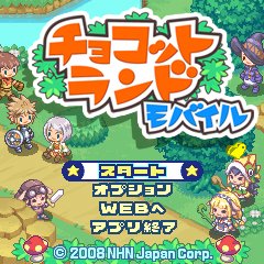 ������#001�Υ���ͥ���/�ϥ󥲡������͵������ȥ�֥��祳�åȥ��ɡפ����ӤǤ⡪ Ʊ������饯�����ǡ����Ǥ���ڤ�ͷ�٤�֥��祳�åȥ��� ��Х���ץ�������