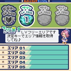 ������#003�Υ���ͥ���/�ϥ󥲡������͵������ȥ�֥��祳�åȥ��ɡפ����ӤǤ⡪ Ʊ������饯�����ǡ����Ǥ���ڤ�ͷ�٤�֥��祳�åȥ��� ��Х���ץ�������