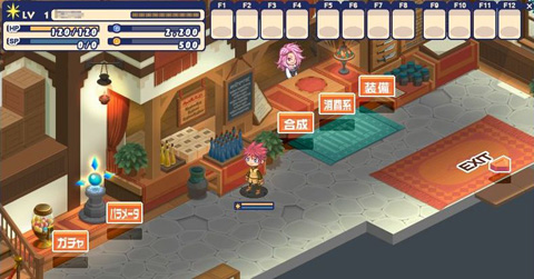 画像ギャラリー No.002のサムネイル画像 / 四つのイベントがスタート！　「チョコットランド」の2周年記念