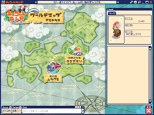 ���������꡼ No.008�Υ���ͥ������ / �֥��祳�åȥ��ɡס��������緿���åץǡ��Ȥǿ��ޥåס��¤ι񥢥ޥƥ饹�פȿ����ߥ�˥ƥ���ǽ�֥�˥���פ��о�