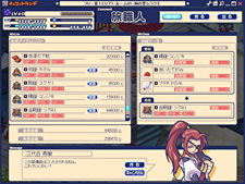 ���������꡼ No.010�Υ���ͥ������ / �֥��祳�åȥ��ɡס��������緿���åץǡ��Ȥǿ��ޥåס��¤ι񥢥ޥƥ饹�פȿ����ߥ�˥ƥ���ǽ�֥�˥���פ��о�