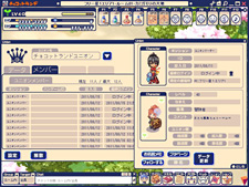 ���������꡼ No.013�Υ���ͥ������ / �֥��祳�åȥ��ɡס��������緿���åץǡ��Ȥǿ��ޥåס��¤ι񥢥ޥƥ饹�פȿ����ߥ�˥ƥ���ǽ�֥�˥���פ��о�