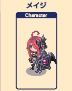 ���������꡼ No.006�Υ���ͥ������ / �����Ԥ������翦�ء��֥��祳�åȥ��ɡפ˿������ƥ��ž���פ��������졤1������4���饹���о졣�����ٱ�ηи��ͥ֡����ȥ����ڡ���Ⳬ����