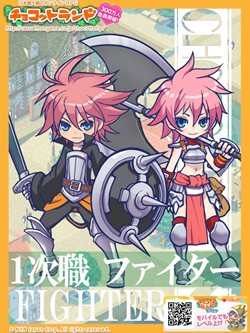 ꡼ No.003 | ֥祳åȥɡžƥɾȽϡ2֥ۡ꡼ʥȡס֥顼פΥ饹ȡ餫ˤʤäȯ󥿥ӥ塼Ǻ