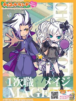 ꡼ No.004 | ֥祳åȥɡžƥɾȽϡ2֥ۡ꡼ʥȡס֥顼פΥ饹ȡ餫ˤʤäȯ󥿥ӥ塼Ǻ