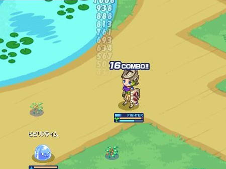 ꡼ No.013 | ֥祳åȥɡžƥɾȽϡ2֥ۡ꡼ʥȡס֥顼פΥ饹ȡ餫ˤʤäȯ󥿥ӥ塼Ǻ