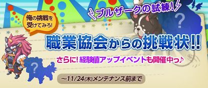 ���������꡼ No.001�Υ���ͥ������ / �֥��祳�åȥ��ɡס����ȶ��񤫤��ĩ����򥯥ꥢ�����������ʤɤ��餪��