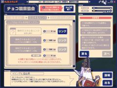 ���������꡼ No.009�Υ���ͥ������ / �֥��祳�åȥ��ɡס��ɤ����ΤƤ�������2�����֥���饤�ס֥˥󥸥�פ��о�