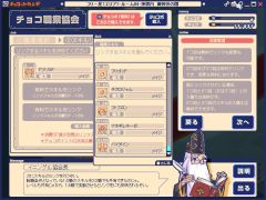 ���������꡼ No.010�Υ���ͥ������ / �֥��祳�åȥ��ɡס��ɤ����ΤƤ�������2�����֥���饤�ס֥˥󥸥�פ��о�