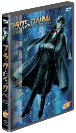 ���������꡼ No.001�Υ���ͥ������ / �֥��祳�åȥ��ɡס��ȥ֥�å�������å��ɤȤΥ������åפ����ѥ��Х������餪��