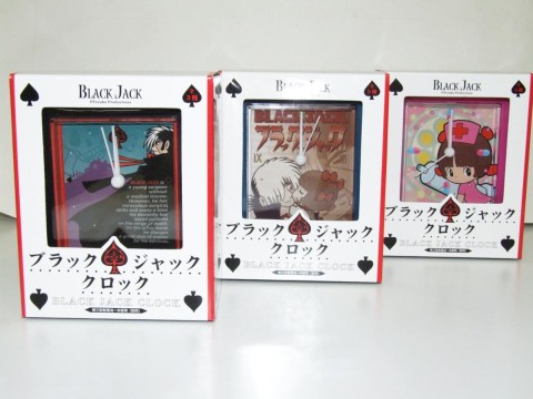 ���������꡼ No.004�Υ���ͥ������ / �֥��祳�åȥ��ɡס��ȥ֥�å�������å��ɤȤΥ������åפ����ѥ��Х������餪��