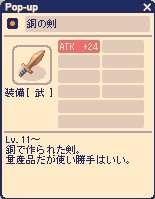 ���������꡼ No.004�Υ���ͥ������ / �֥��祳�åȥ��ɡס������Υ��åץǡ��Ȥ��������������ƥ��ϣ���׼���