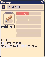 ���������꡼ No.005�Υ���ͥ������ / �֥��祳�åȥ��ɡס������Υ��åץǡ��Ȥ��������������ƥ��ϣ���׼���