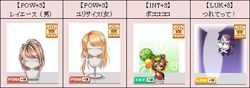 ���������꡼ No.014�Υ���ͥ������ / �֥��祳�åȥ��ɡס������Υ��åץǡ��Ȥ��������������ƥ��ϣ���׼���