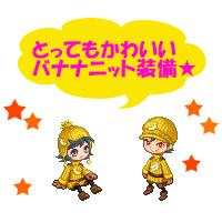 ���������꡼ No.001�Υ���ͥ������ / �֥��祳�åȥ��ɡס����Ϥʥ����ƥ������Ǥ���֥��祳�åȤ����פ�����򳫻�