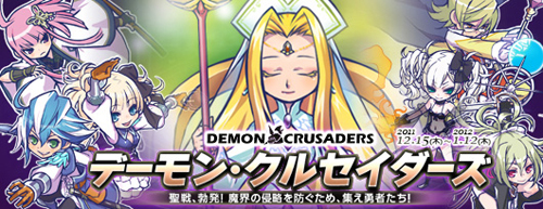 ���������꡼ No.005�Υ���ͥ������ / �֥��祳�åȥ��ɡס����Ϥʥ����ƥ������Ǥ���֥��祳�åȤ����פ�����򳫻�