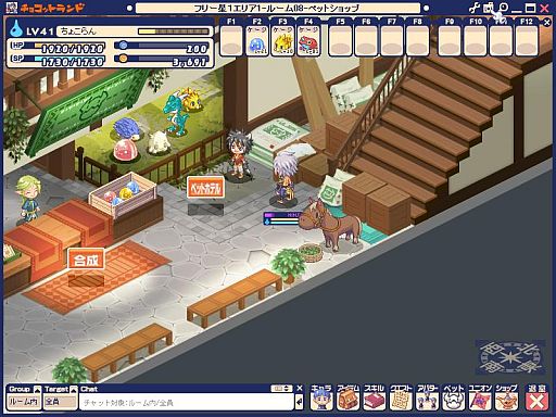 ���������꡼ No.004�Υ���ͥ������ / �֥��祳�åȥ��ɡס���٥��Ӥ��Ȥ����ꤷ�䤹���ʤä�������������̡פ��о�