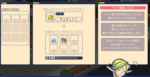 ���������꡼ No.005�Υ���ͥ������ / �֥��祳�åȥ��ɡס���٥��Ӥ��Ȥ����ꤷ�䤹���ʤä�������������̡פ��о�