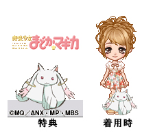 ���������꡼ No.002�Υ���ͥ������ / �֥��祳�åȥ��ɡפˡ���ˡ�����ޤɤ����ޥ����פȤΥ������åץ����ƥब�о�