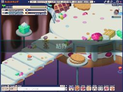 ���������꡼ No.003�Υ���ͥ������ / �֥��祳�åȥ��ɡפˡ���ˡ�����ޤɤ����ޥ����פȤΥ������åץ����ƥब�о�