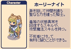 ���������꡼ No.005�Υ���ͥ������ / �֥��祳�åȥ��ɡס��ɸ���ò�������2�����ȡ֥ۡ��꡼�ʥ��ȡפ����