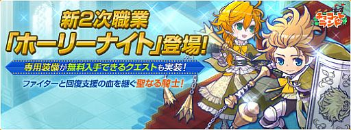 ���������꡼ No.011�Υ���ͥ������ / �֥��祳�åȥ��ɡס��ɸ���ò�������2�����ȡ֥ۡ��꡼�ʥ��ȡפ����