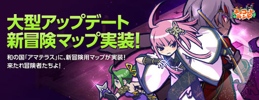 ���������꡼ No.001�Υ���ͥ������ / �֥��祳�åȥ��ɡ��緿���åץǡ��ȡ֥��ޥƥ饹�ˤ��Ӥ��벫���ؤ������פ�»�