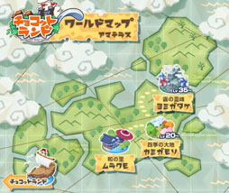 ���������꡼ No.002�Υ���ͥ������ / �֥��祳�åȥ��ɡ��緿���åץǡ��ȡ֥��ޥƥ饹�ˤ��Ӥ��벫���ؤ������פ�»�