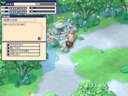 ���������꡼ No.004�Υ���ͥ������ / �֥��祳�åȥ��ɡ��緿���åץǡ��ȡ֥��ޥƥ饹�ˤ��Ӥ��벫���ؤ������פ�»�