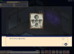 ���������꡼ No.006�Υ���ͥ������ / �֥��祳�åȥ��ɡ��緿���åץǡ��ȡ֥��ޥƥ饹�ˤ��Ӥ��벫���ؤ������פ�»�