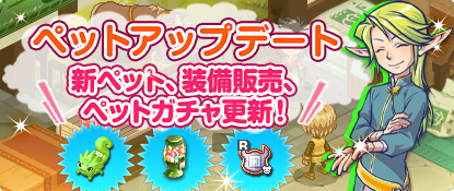 ���������꡼ No.001�Υ���ͥ������ / �֥��祳�åȥ��ɡסȤ��ޤ��ޡɤ���ͤǤ���饤���󥹤俷���ʥڥå��������ɲ�