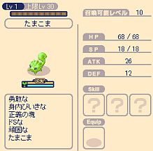 ���������꡼ No.003�Υ���ͥ������ / �֥��祳�åȥ��ɡסȤ��ޤ��ޡɤ���ͤǤ���饤���󥹤俷���ʥڥå��������ɲ�