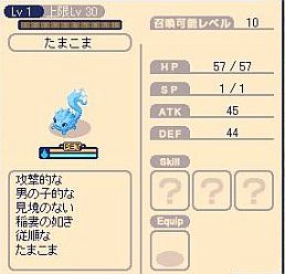 ���������꡼ No.004�Υ���ͥ������ / �֥��祳�åȥ��ɡסȤ��ޤ��ޡɤ���ͤǤ���饤���󥹤俷���ʥڥå��������ɲ�