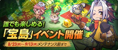 ���������꡼ No.001�Υ���ͥ������ / �֥��祳�åȥ��ɡ׵��ᥤ�٥�ȡ�����פ�»ܡ��֥����פ������������Ƴ����